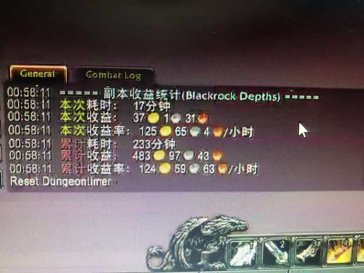 图片[1]-游戏搬砖搞钱项目：月入1万+全程实操经验分享，小白也能做的副业好项目-云网创